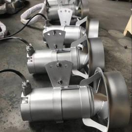 細菌池潛水攪拌機 液下攪拌器型號齊全