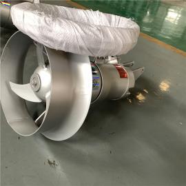 飛力環(huán)保污泥池推進式潛水攪拌機QJB