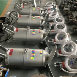 飛力環(huán)保厭氧池攪拌機QJB