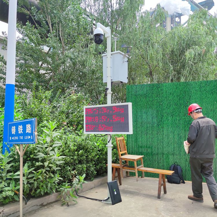 guang州市工地扬尘在线监测设备厂家的喜与忧