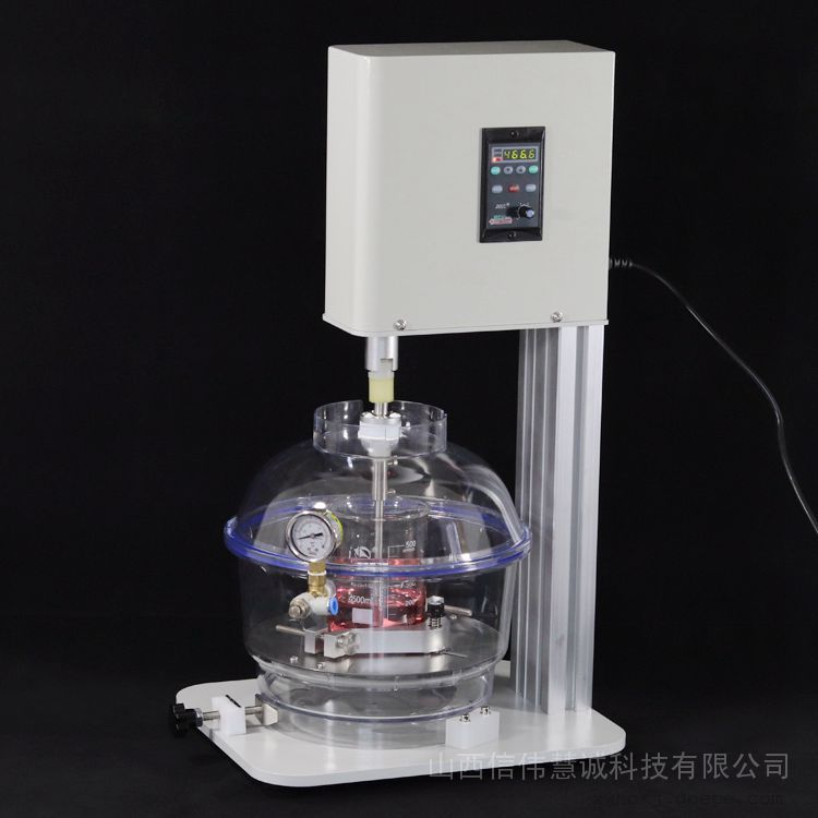 信伟慧诚加热型真空搅拌器HK-100MD