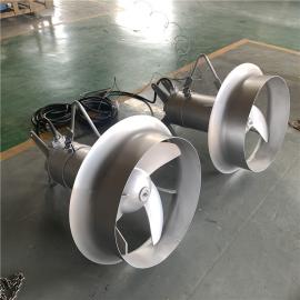 飛力環(huán)保綜合池潛水攪拌機QJB