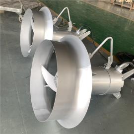 飛力環(huán)保污水混合不銹鋼潛水攪拌機QJB