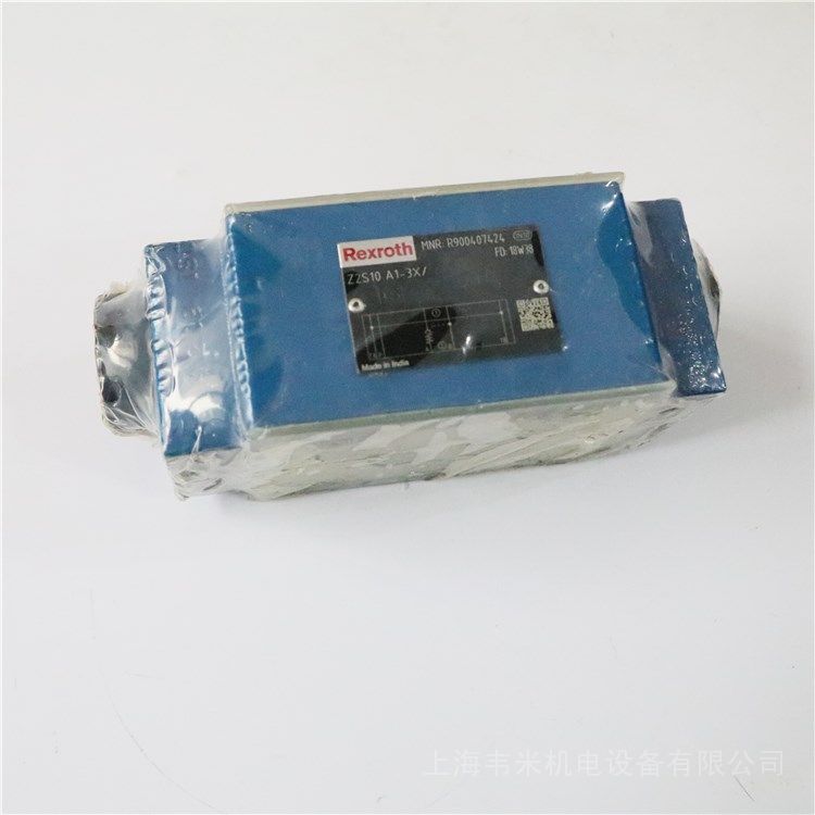 REXROTH单向阀型号Z2S10A1-3X/