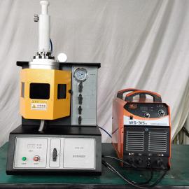 盟庭儀器真空電弧爐 桌面紐扣爐 迷你真空熔煉爐DHM-300