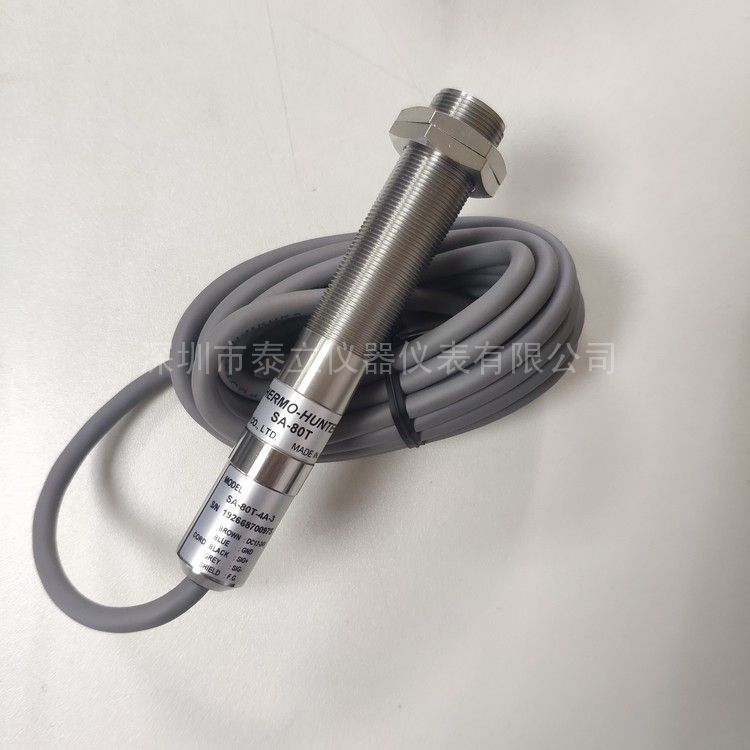 日本OPTEX 奥普士在线式红外测温仪 SA-80T系列