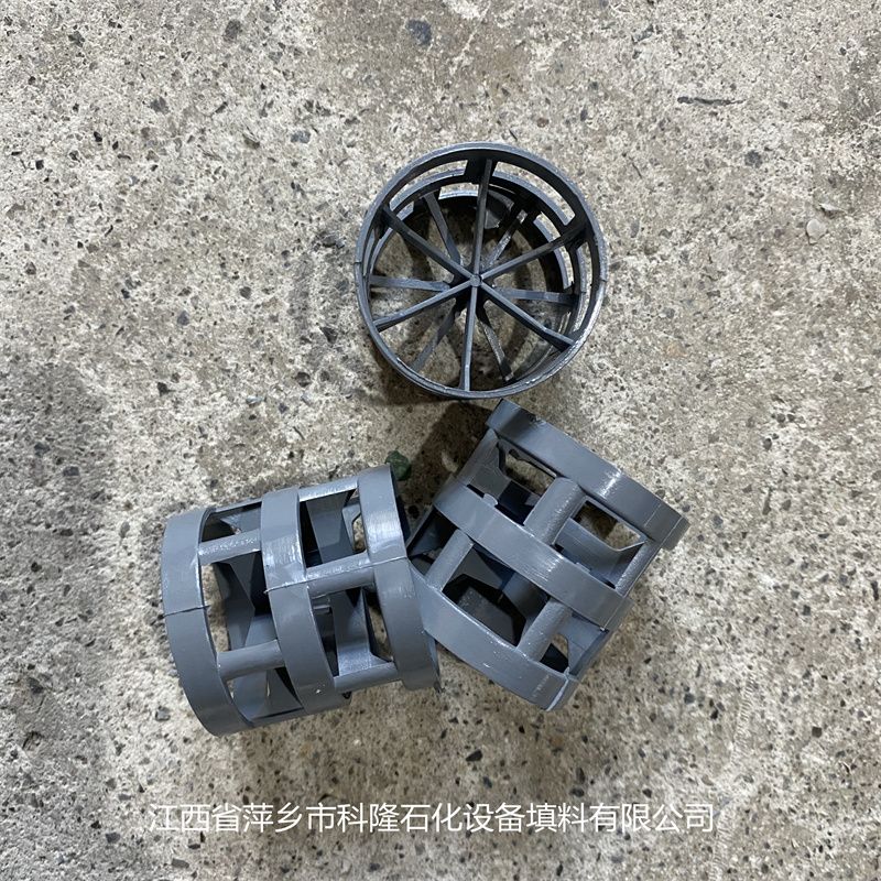 科隆填料化工环保塔内脱硫脱硝同CPVC化工环保鲍尔环填料φ25 φ38 φ50 φ76 φ100(mm)