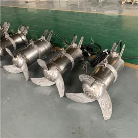 飛力環(huán)保二沉池潛水攪拌機QJB