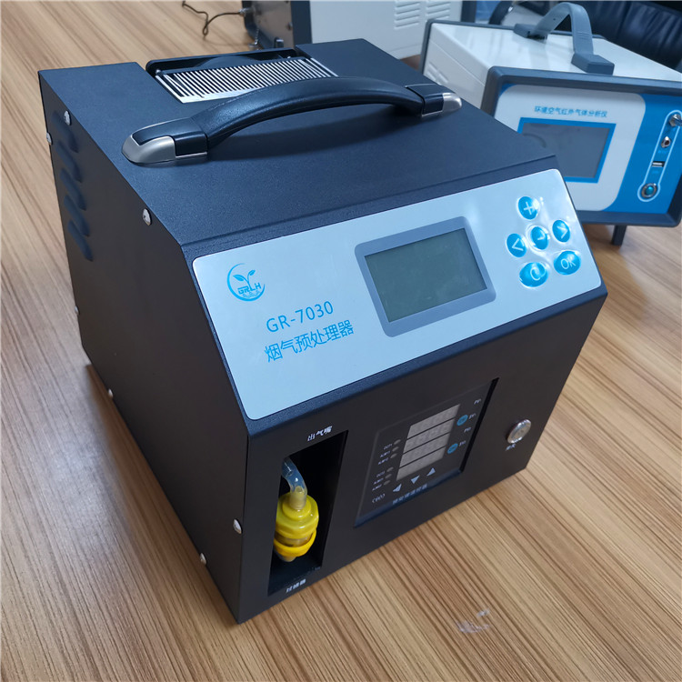 国瑞力恒烟气预处理系统 半导体制冷和Nafion&#174; 技术GR7030