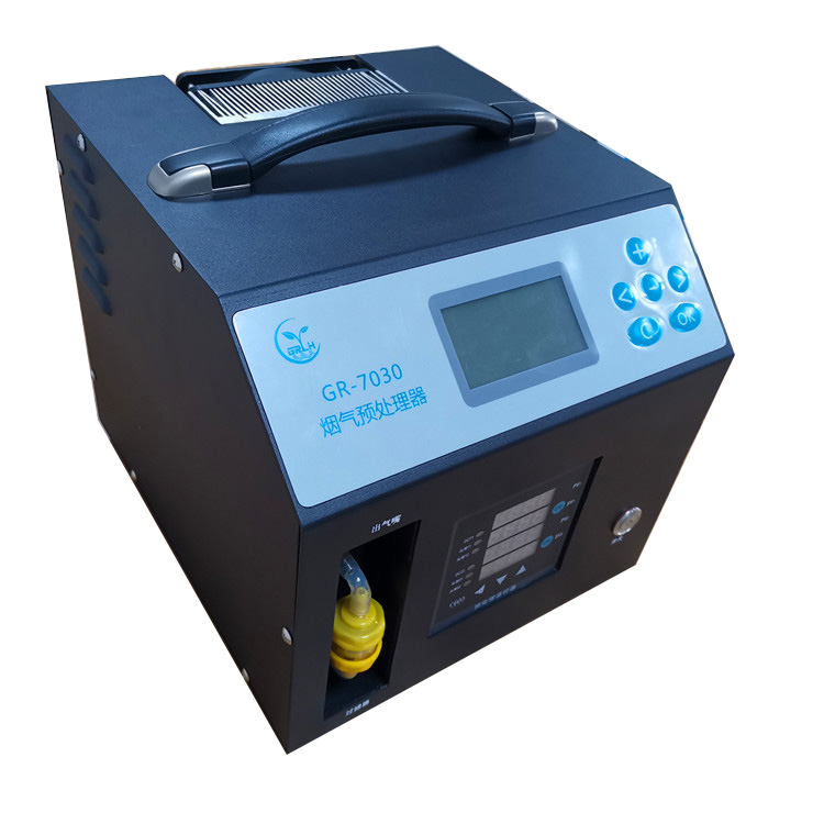 国瑞力恒GR7030烟气预处理器