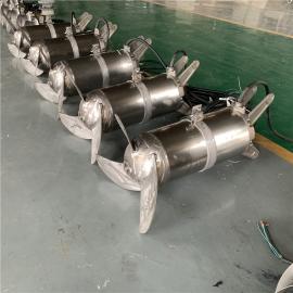 飛力環(huán)保水解酸化沉淀池潛水攪拌機QJB