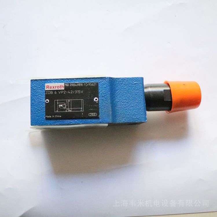 力士乐ZDB6VP2-42/315V溢流阀现货库存型号