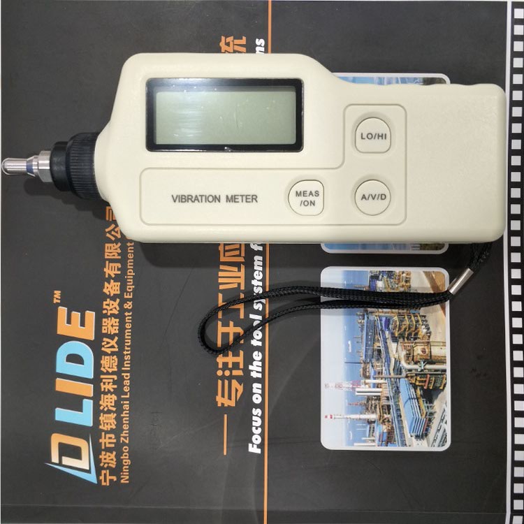 ZH8995工作测振仪 测量设备震动故障检测仪
