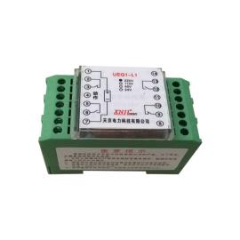 UEG1-L1、UEG1-R1軌道中間繼電器 天京電力