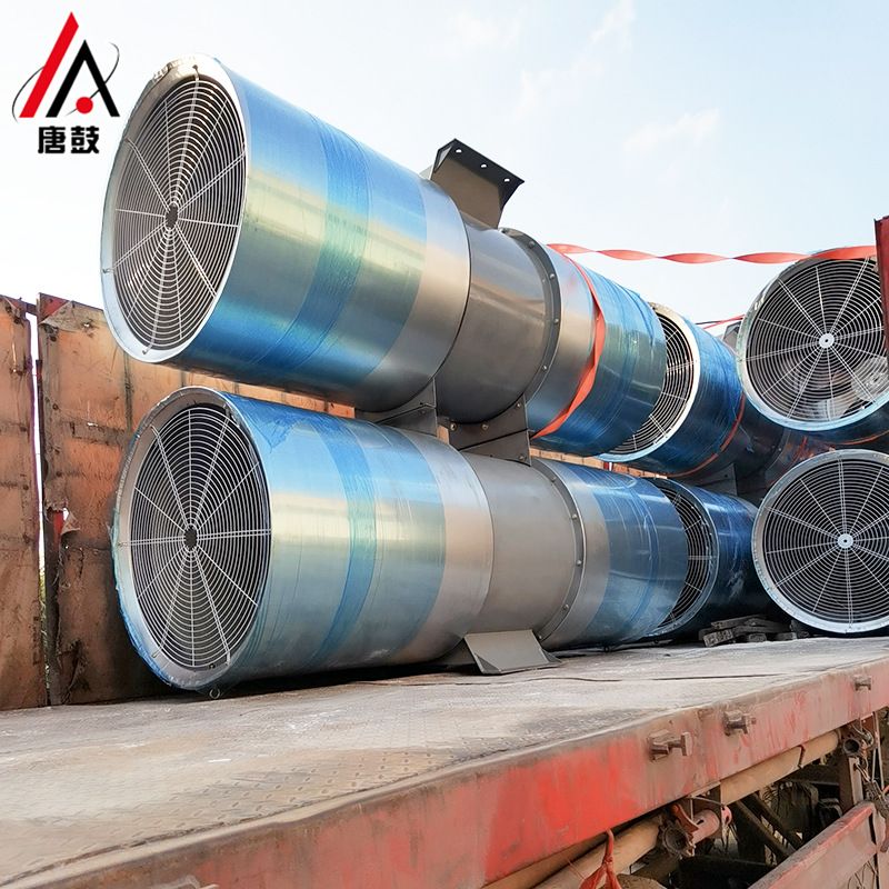15KW双向射流风机/公路隧道通风机 