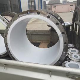 DN300電磁流量計(jì)