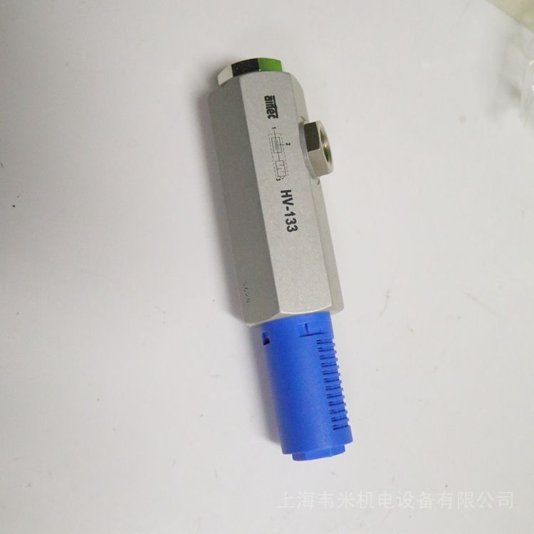 AIRTEC真空发生器HV-133