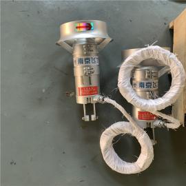 飛力環(huán)保混合調(diào)節(jié)池潛水攪拌機QJB