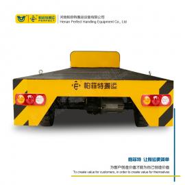 帕菲特方向盤廠區(qū)搬運車 蓄電池無軌拉貨轉運平車 四輪物料車BWP