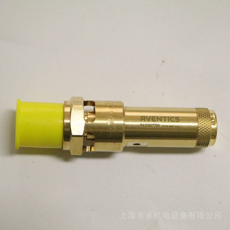AVENTICS安全阀R412007700