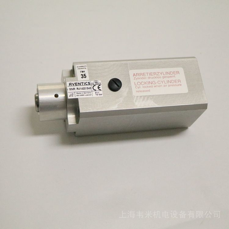 安沃驰刹车阀R414001948