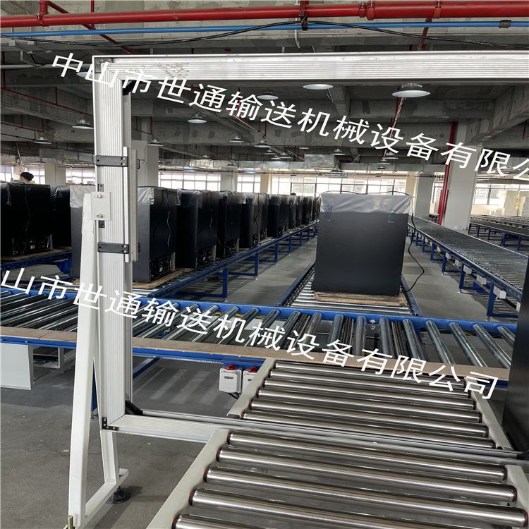 滚筒线物流线传送线6398