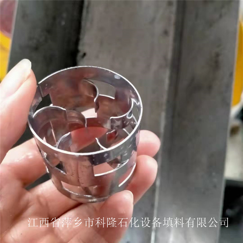 科隆填料化工精馏DN25不锈钢鲍尔环成型填料DN25/DN38/DN50/DN76
