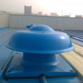 上鼓50000m3h DWT-I-10 5.5kw軸流屋頂?shù)驮胍敉L(fēng)機(jī)DWT