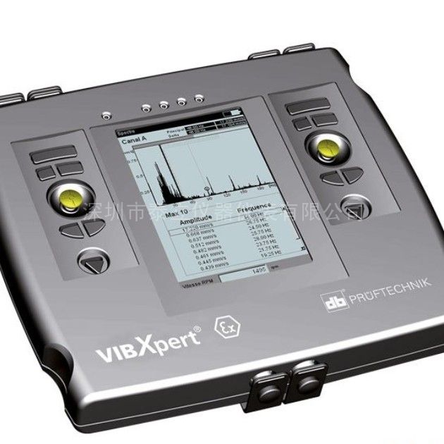 德国普卢福测振仪 多功能防爆型振动分析仪VIBXPERT EX