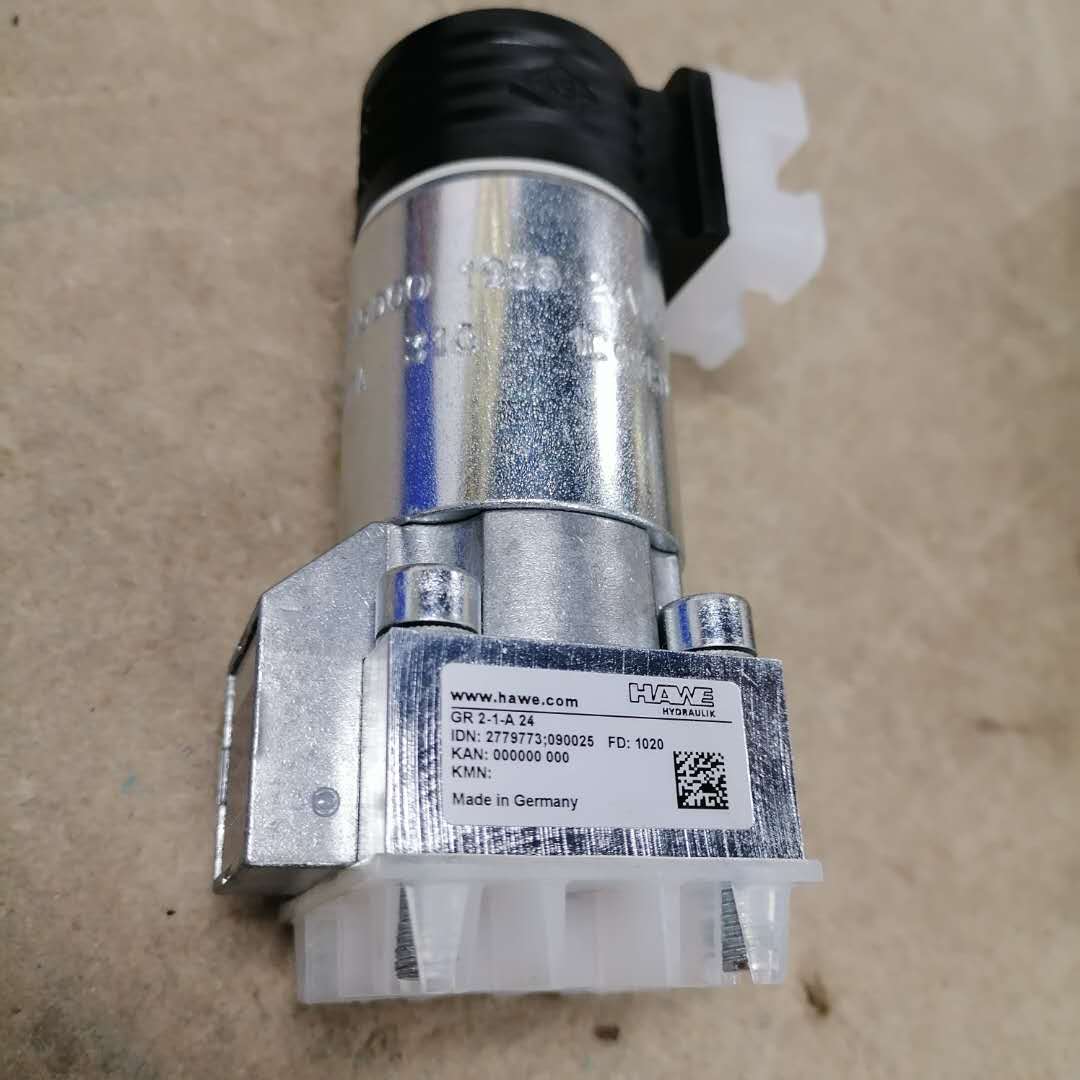 哈威HAWE电磁换向阀 截止液压GR2-1
