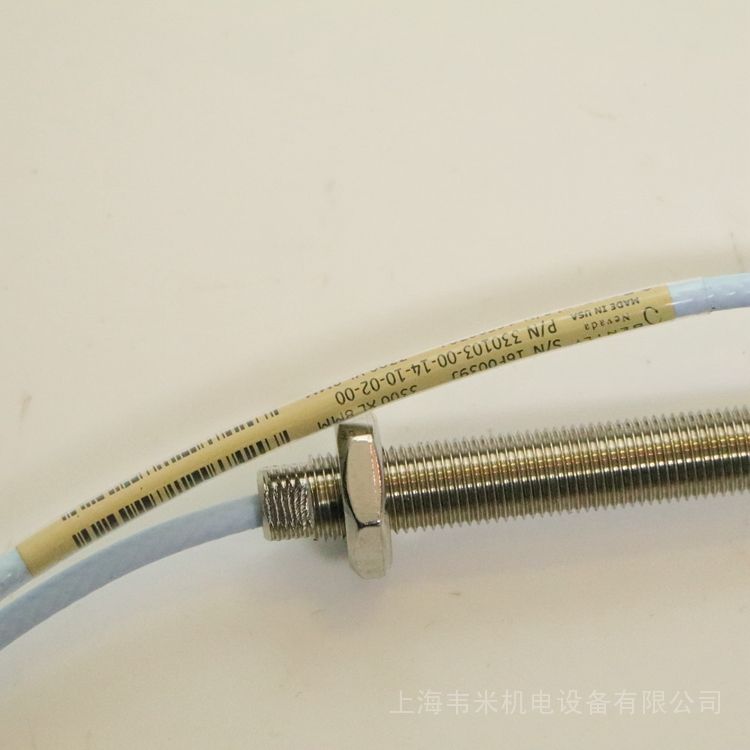 本特利330103-00-14-10-02-00探头3300XL 8mm系统