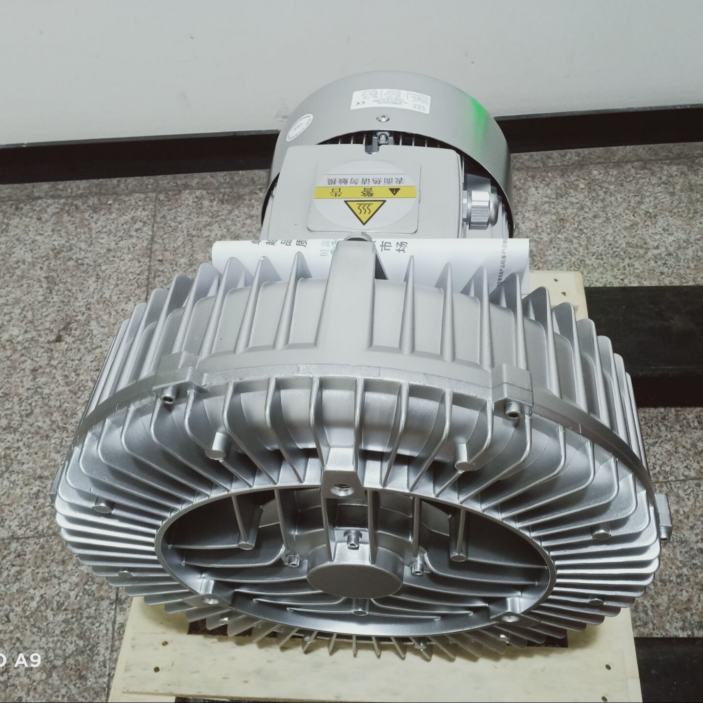 贝富克低噪音旋涡式工业鼓风机 光伏机械用漩涡气泵2XB510-H36H