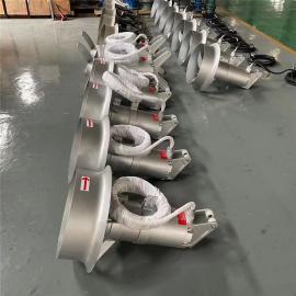 飛力環(huán)保兼氧池潛水攪拌機低速攪拌QJB