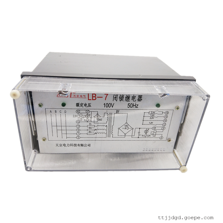 LB-1A.电压回路断相闭锁继电器 天京电力
