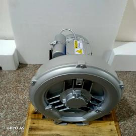 貝富克食品清洗機(jī)高壓風(fēng)機(jī) 2XB210-A11環(huán)形鼓風(fēng)機(jī)