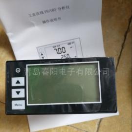 Apure水處理電導率儀ES-201