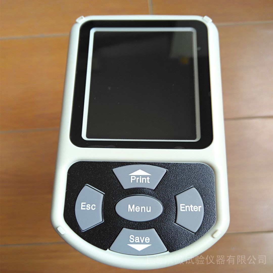 乐傲仪器涂料塑胶色差测色仪