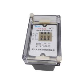 JY8-21B.JY-22B.無(wú)源電壓繼電器 天京電力