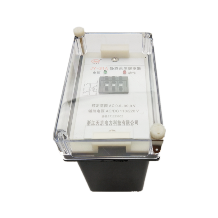  电压继电器 天京电力