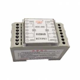 NR0521A.NR0521B. 大功率繼電器.天京電力