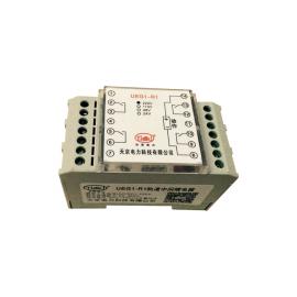 UEG1-L1.中間繼電器 天京電力