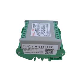ST2-3A1B.ST2-4A.雙位置繼電器 天京電力