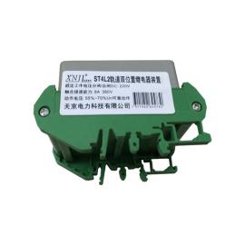 HJWS-9620. 雙位置繼電器 天京電力