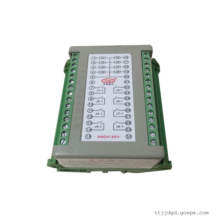 RMDH-88H/DC24V重动继电器 天京电力
