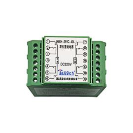 JHXH-2F/A-2H2D-I .組合繼電器 天京電力