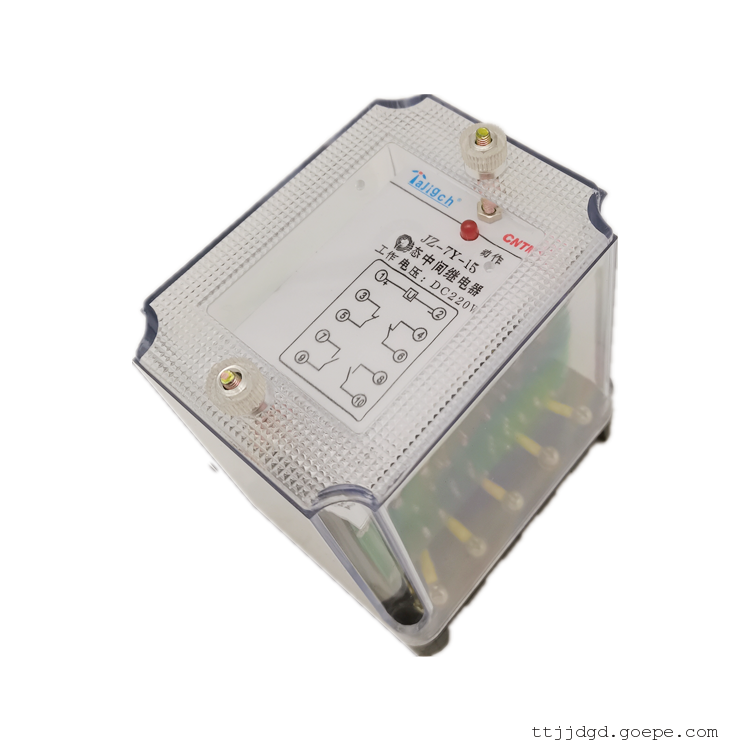  天京电力JZ-7GY-S220XMT轨道中间继电器 天京电力