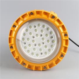 铝合金高光效低热能钢厂防爆LED投光灯 LED高顶灯定做BAT95-Z-60W依客思