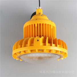 依客思國標(biāo)LED防爆燈圓形倉庫廠房車間化工廠加油站50w-300wEKS210