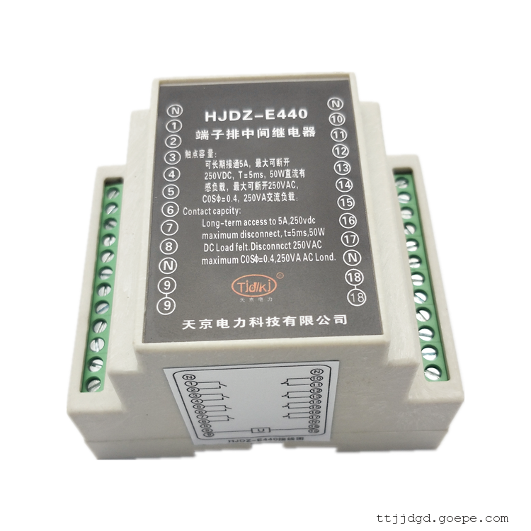 HJDZ-E112 L 断电延时中间继电器 天京电力