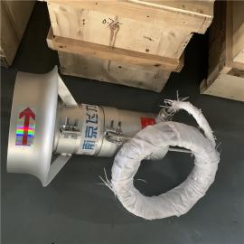 飛力環(huán)保移動式高速潛水攪拌機QJB